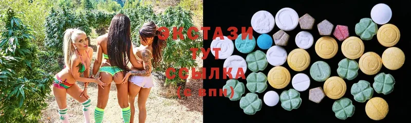 ЭКСТАЗИ 300 mg Анива